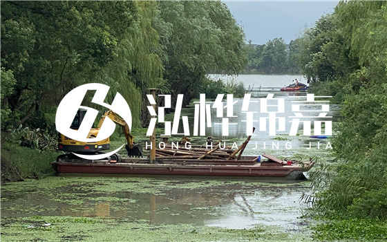 河道清淤單價每方多少錢?山西河道清淤施工專業(yè)施工隊